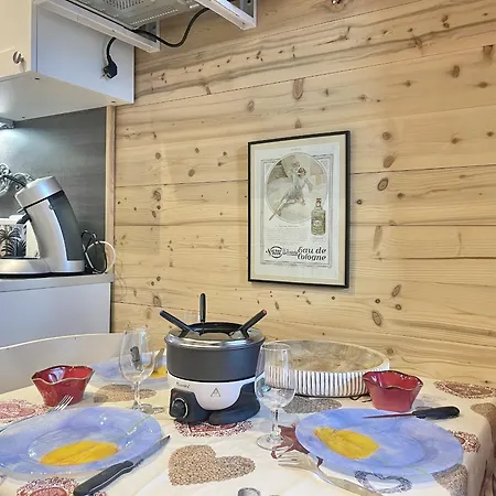 So207 Cosy Pied Des Pistes Les Menuires 公寓 *