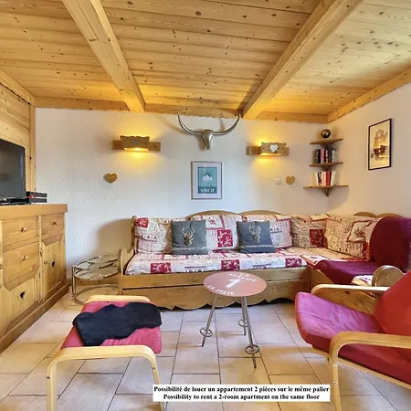 公寓 So207 Cosy Pied Des Pistes Les Menuires